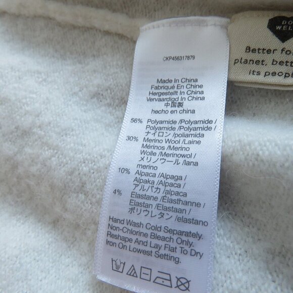 MADEWELL Cozy Walker Open Front Cardigan in Antique Cream Wool Alpaca - Size XS - Picture 15 of 15